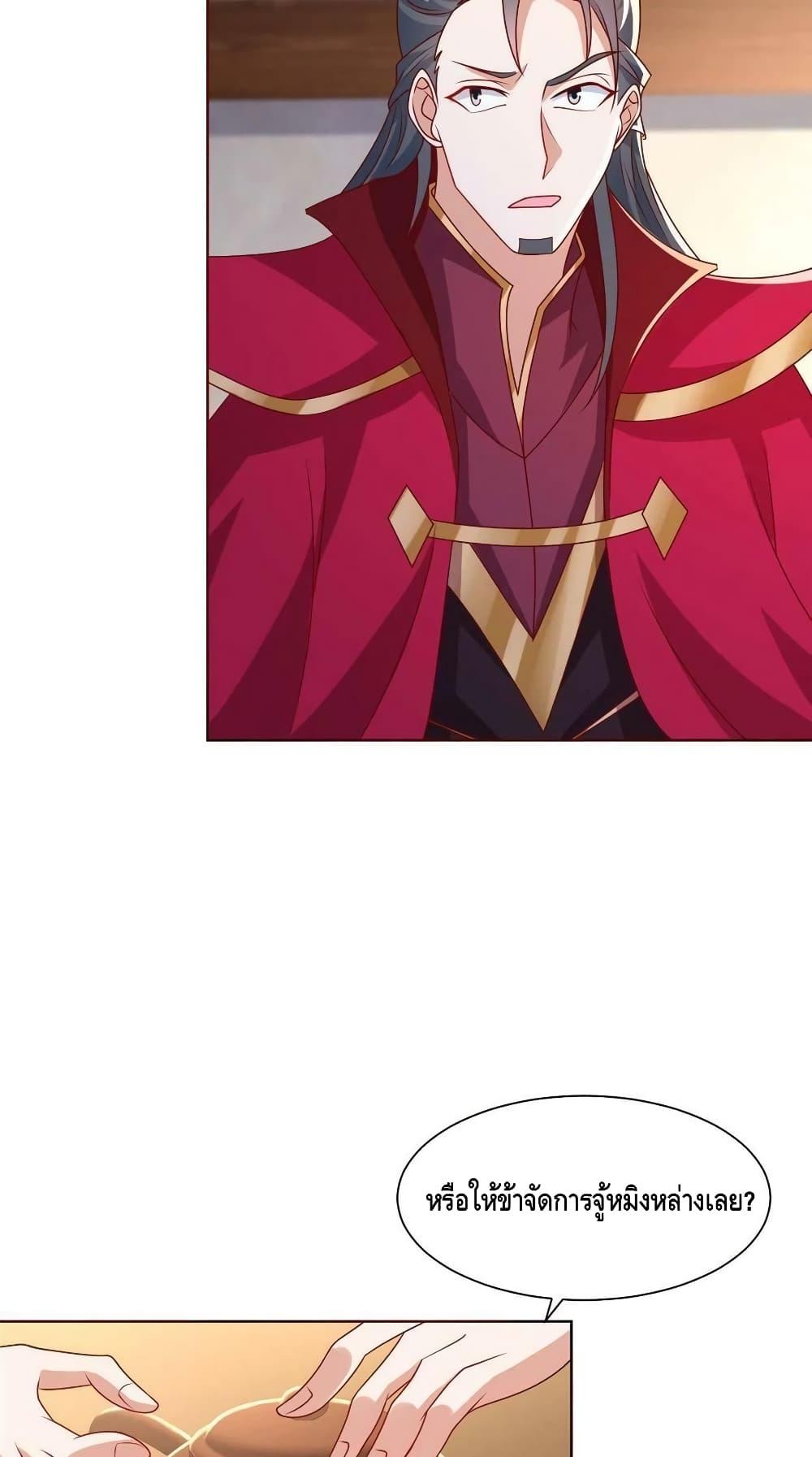 Manga-lc-com อ่านมังงะ อ่านการ์ตูน ออนไลน์ ฟรี DragonShepherd ตอนที่ 1 2 3 4 5 6 7 8 9 10 11 12 13 14 ฟรี ไม่มีโฆษณา Manga-lc - อ่าน มังงะ อ่าน การ์ตูน ออนไลน์ อ่านมังงะ ฟรี