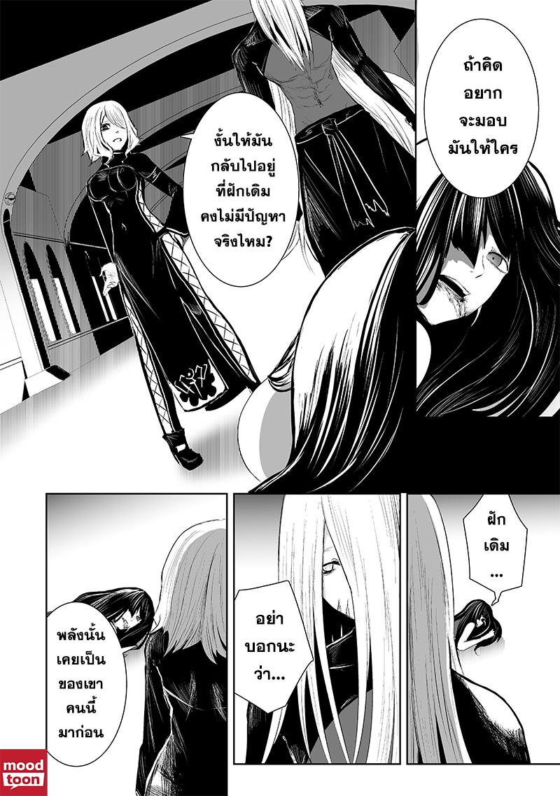 Manga-lc-com อ่านมังงะ อ่านการ์ตูน ออนไลน์ ฟรี Ore dake Fuguu Skill no Isekai Shoukan Hangyakuki ตอนที่ 1 2 3 4 5 6 7 8 9 10 11 12 13 14 ฟรี ไม่มีโฆษณา Manga-lc - อ่าน มังงะ อ่าน การ์ตูน ออนไลน์ อ่านมังงะ ฟรี