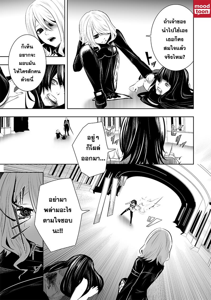 Manga-lc-com อ่านมังงะ อ่านการ์ตูน ออนไลน์ ฟรี Ore dake Fuguu Skill no Isekai Shoukan Hangyakuki ตอนที่ 1 2 3 4 5 6 7 8 9 10 11 12 13 14 ฟรี ไม่มีโฆษณา Manga-lc - อ่าน มังงะ อ่าน การ์ตูน ออนไลน์ อ่านมังงะ ฟรี