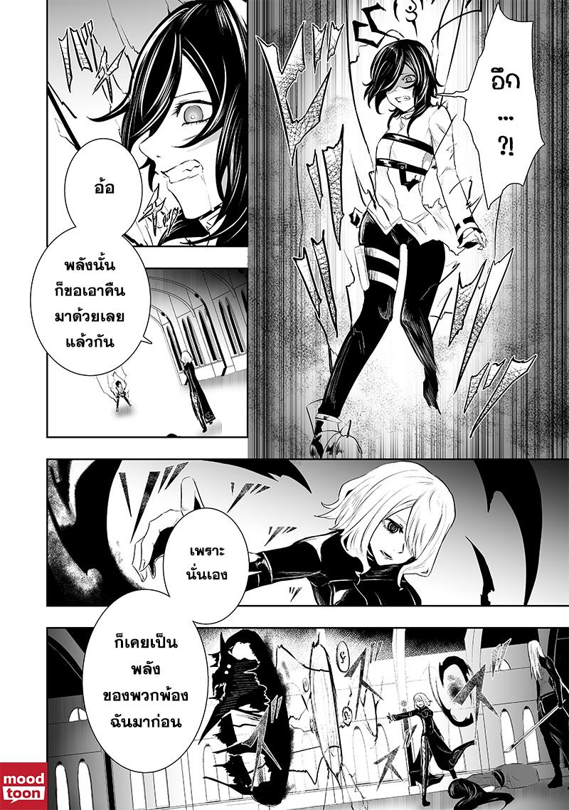 Manga-lc-com อ่านมังงะ อ่านการ์ตูน ออนไลน์ ฟรี Ore dake Fuguu Skill no Isekai Shoukan Hangyakuki ตอนที่ 1 2 3 4 5 6 7 8 9 10 11 12 13 14 ฟรี ไม่มีโฆษณา Manga-lc - อ่าน มังงะ อ่าน การ์ตูน ออนไลน์ อ่านมังงะ ฟรี