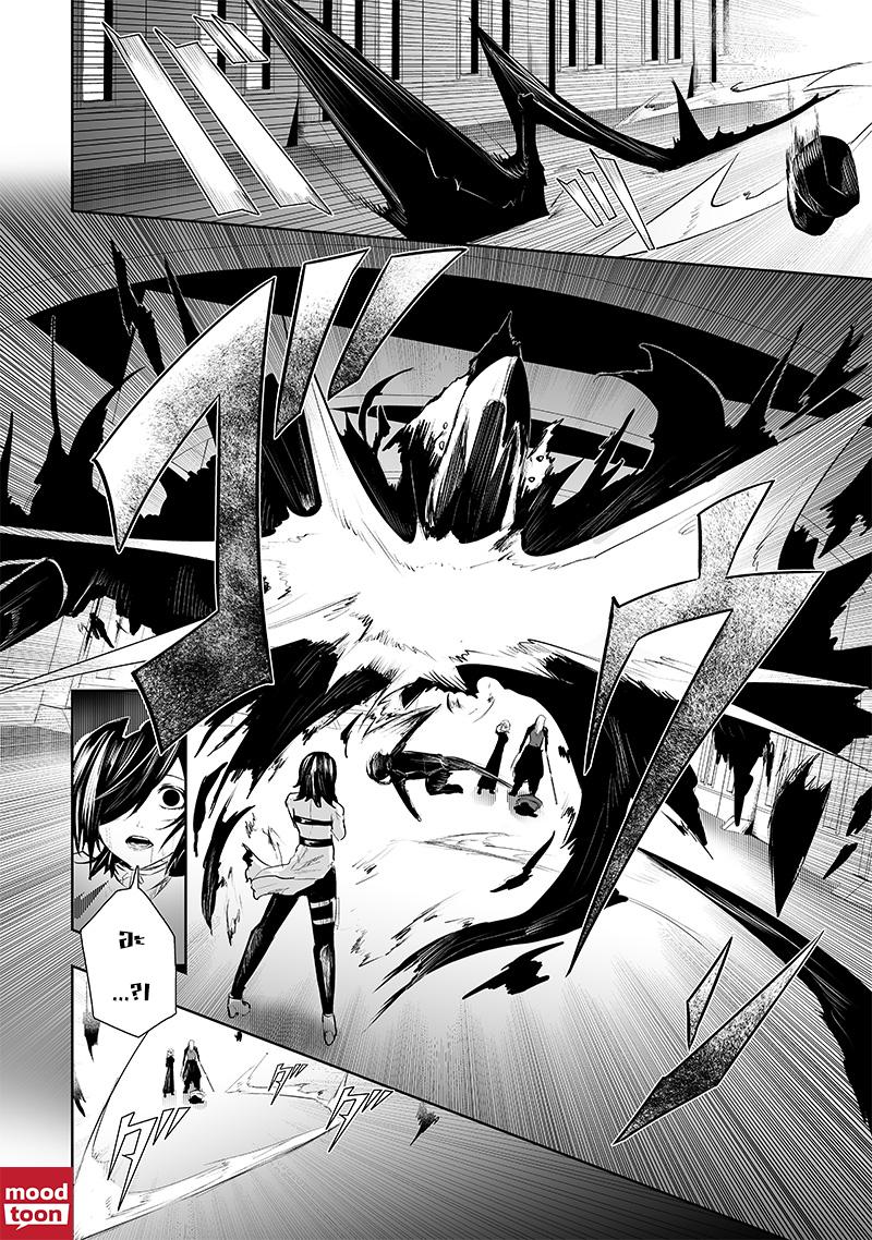 Manga-lc-com อ่านมังงะ อ่านการ์ตูน ออนไลน์ ฟรี Ore dake Fuguu Skill no Isekai Shoukan Hangyakuki ตอนที่ 1 2 3 4 5 6 7 8 9 10 11 12 13 14 ฟรี ไม่มีโฆษณา Manga-lc - อ่าน มังงะ อ่าน การ์ตูน ออนไลน์ อ่านมังงะ ฟรี