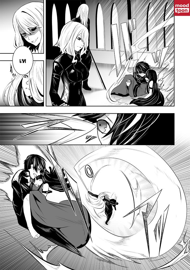 Manga-lc-com อ่านมังงะ อ่านการ์ตูน ออนไลน์ ฟรี Ore dake Fuguu Skill no Isekai Shoukan Hangyakuki ตอนที่ 1 2 3 4 5 6 7 8 9 10 11 12 13 14 ฟรี ไม่มีโฆษณา Manga-lc - อ่าน มังงะ อ่าน การ์ตูน ออนไลน์ อ่านมังงะ ฟรี