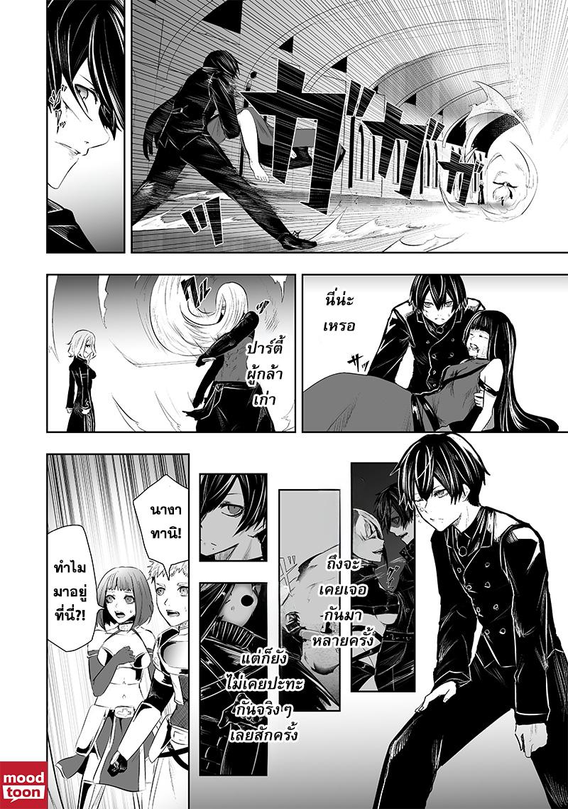 Manga-lc-com อ่านมังงะ อ่านการ์ตูน ออนไลน์ ฟรี Ore dake Fuguu Skill no Isekai Shoukan Hangyakuki ตอนที่ 1 2 3 4 5 6 7 8 9 10 11 12 13 14 ฟรี ไม่มีโฆษณา Manga-lc - อ่าน มังงะ อ่าน การ์ตูน ออนไลน์ อ่านมังงะ ฟรี