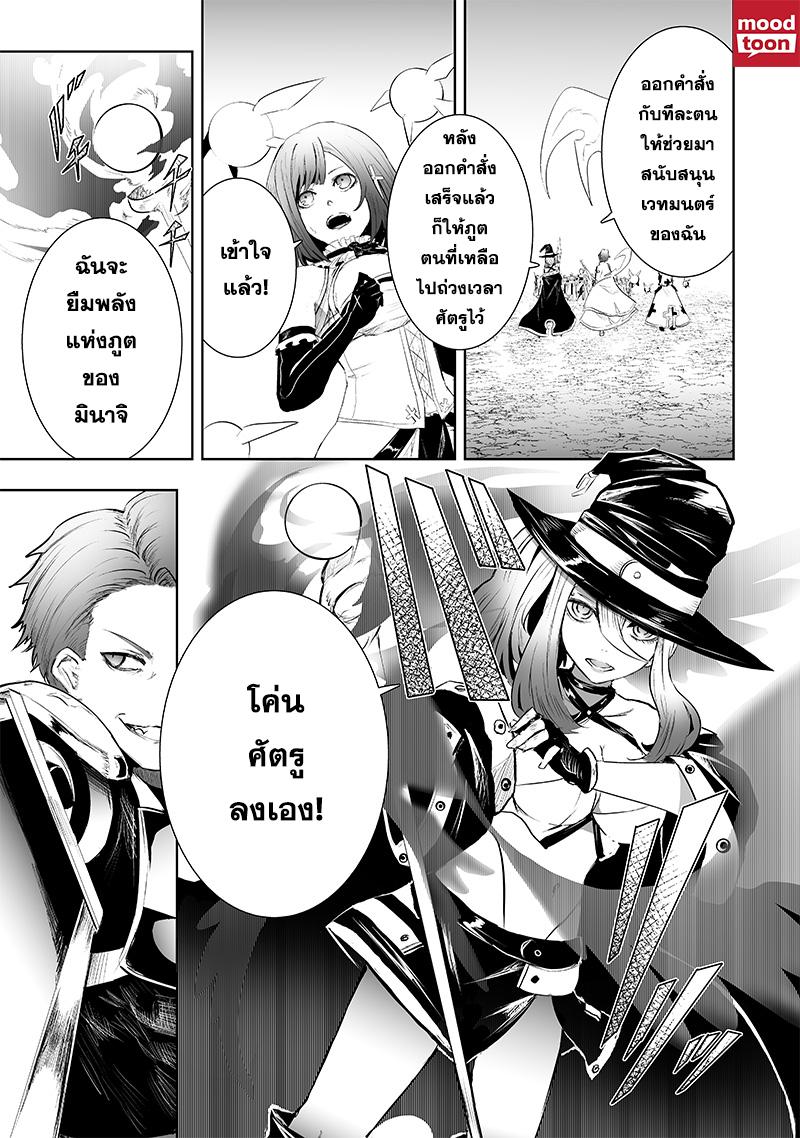 Manga-lc-com อ่านมังงะ อ่านการ์ตูน ออนไลน์ ฟรี Ore dake Fuguu Skill no Isekai Shoukan Hangyakuki ตอนที่ 1 2 3 4 5 6 7 8 9 10 11 12 13 14 ฟรี ไม่มีโฆษณา Manga-lc - อ่าน มังงะ อ่าน การ์ตูน ออนไลน์ อ่านมังงะ ฟรี