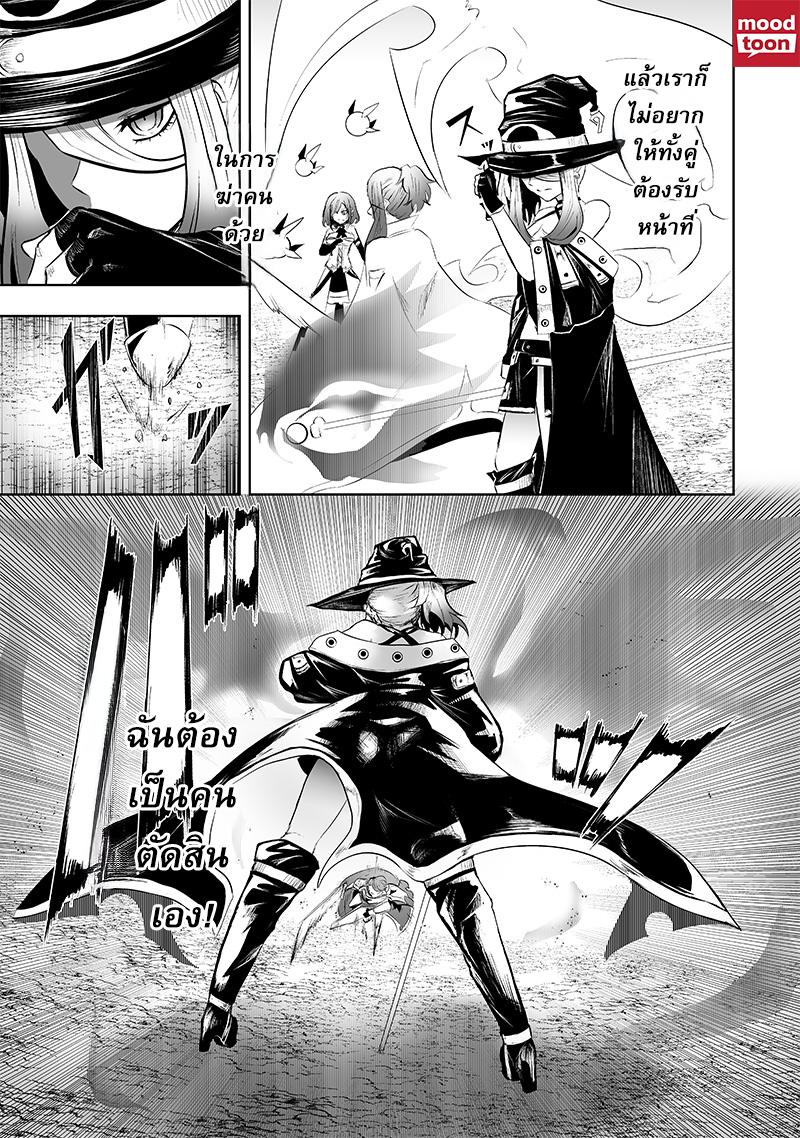 Manga-lc-com อ่านมังงะ อ่านการ์ตูน ออนไลน์ ฟรี Ore dake Fuguu Skill no Isekai Shoukan Hangyakuki ตอนที่ 1 2 3 4 5 6 7 8 9 10 11 12 13 14 ฟรี ไม่มีโฆษณา Manga-lc - อ่าน มังงะ อ่าน การ์ตูน ออนไลน์ อ่านมังงะ ฟรี