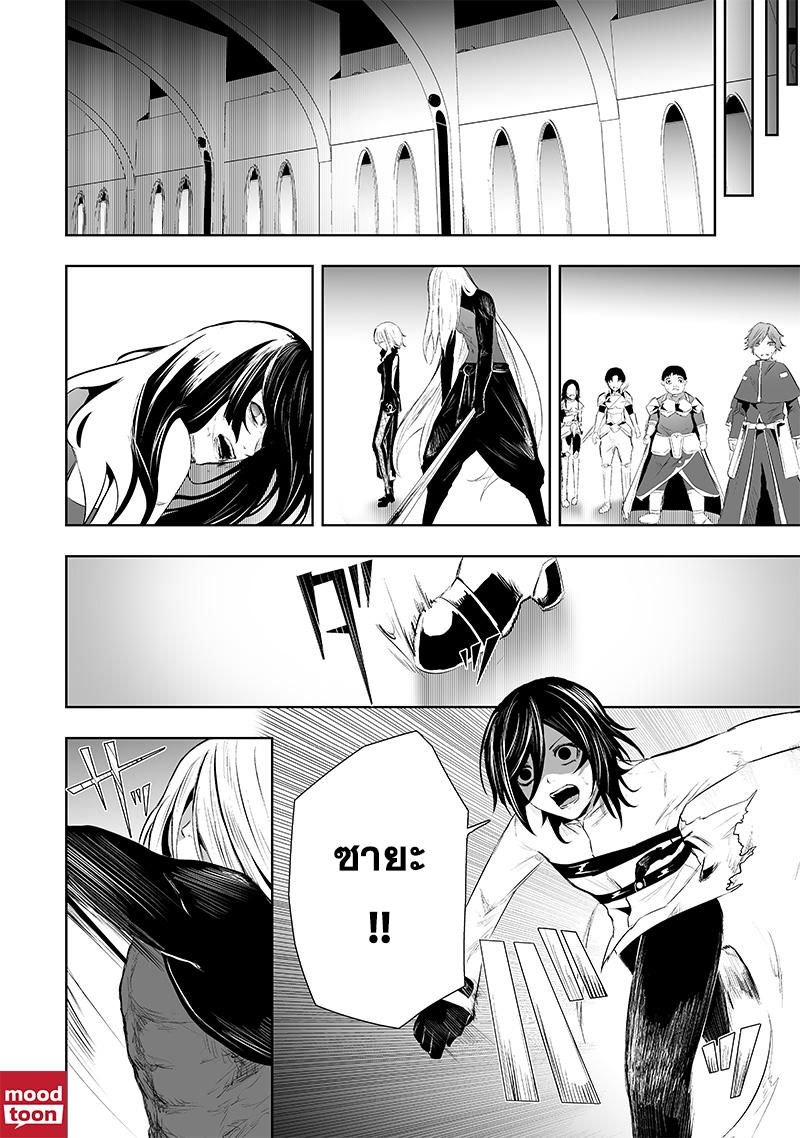 Manga-lc-com อ่านมังงะ อ่านการ์ตูน ออนไลน์ ฟรี Ore dake Fuguu Skill no Isekai Shoukan Hangyakuki ตอนที่ 1 2 3 4 5 6 7 8 9 10 11 12 13 14 ฟรี ไม่มีโฆษณา Manga-lc - อ่าน มังงะ อ่าน การ์ตูน ออนไลน์ อ่านมังงะ ฟรี