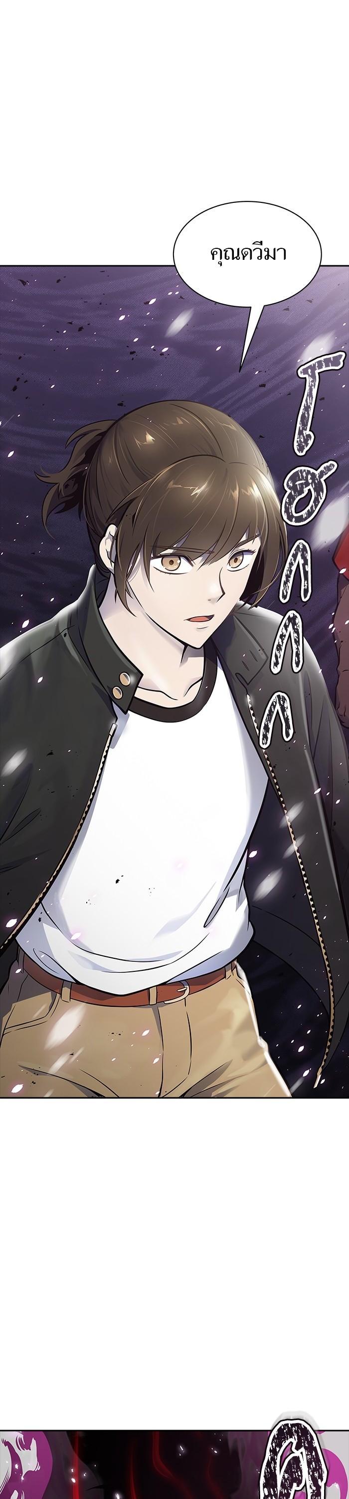 Manga-lc-com อ่านมังงะ อ่านการ์ตูน ออนไลน์ ฟรี Tower of God ตอนที่ 1 2 3 4 5 6 7 8 9 10 11 12 13 14 ฟรี ไม่มีโฆษณา Manga-lc - อ่าน มังงะ อ่าน การ์ตูน ออนไลน์ อ่านมังงะ ฟรี