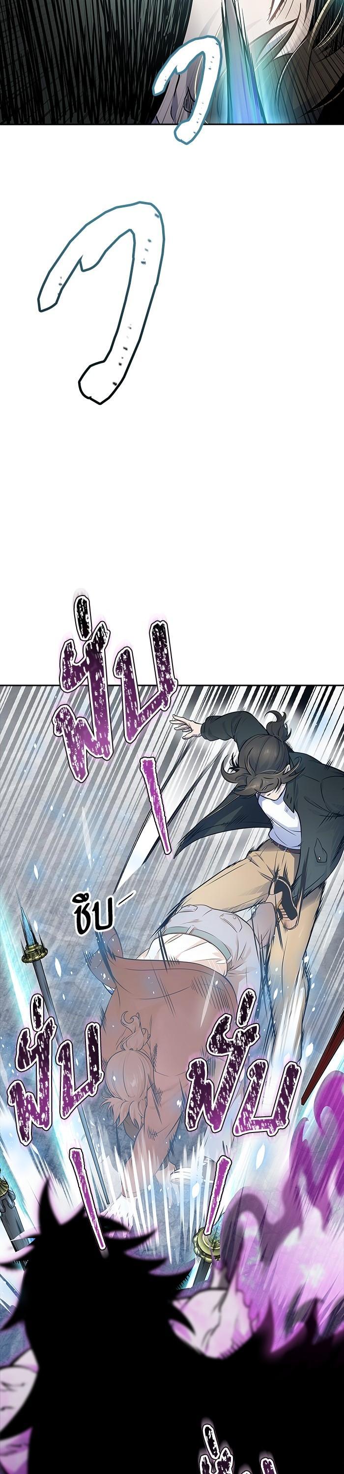 Manga-lc-com อ่านมังงะ อ่านการ์ตูน ออนไลน์ ฟรี Tower of God ตอนที่ 1 2 3 4 5 6 7 8 9 10 11 12 13 14 ฟรี ไม่มีโฆษณา Manga-lc - อ่าน มังงะ อ่าน การ์ตูน ออนไลน์ อ่านมังงะ ฟรี