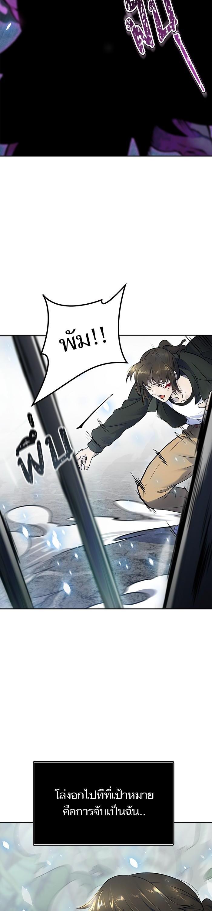Manga-lc-com อ่านมังงะ อ่านการ์ตูน ออนไลน์ ฟรี Tower of God ตอนที่ 1 2 3 4 5 6 7 8 9 10 11 12 13 14 ฟรี ไม่มีโฆษณา Manga-lc - อ่าน มังงะ อ่าน การ์ตูน ออนไลน์ อ่านมังงะ ฟรี