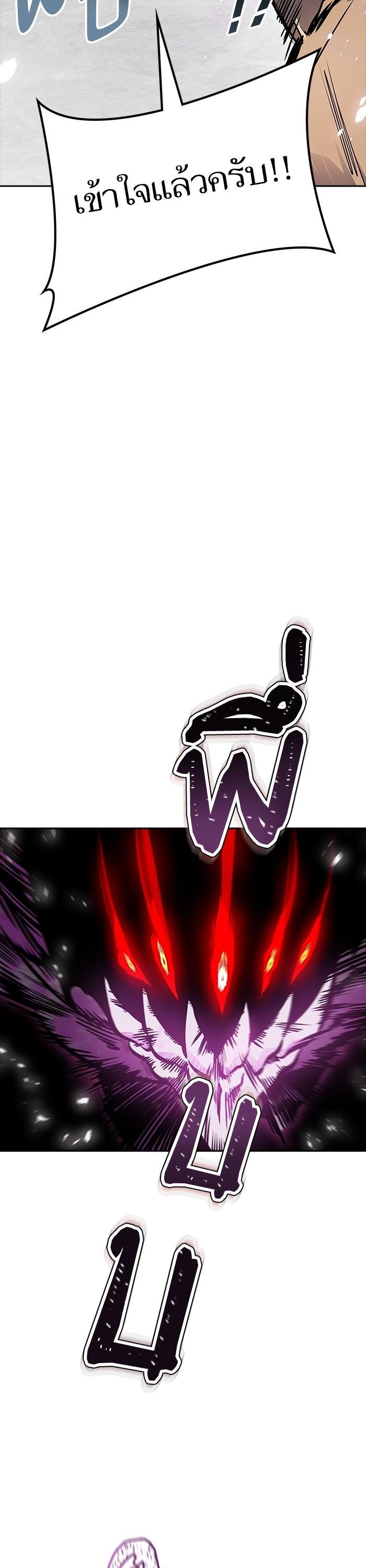 Manga-lc-com อ่านมังงะ อ่านการ์ตูน ออนไลน์ ฟรี Tower of God ตอนที่ 1 2 3 4 5 6 7 8 9 10 11 12 13 14 ฟรี ไม่มีโฆษณา Manga-lc - อ่าน มังงะ อ่าน การ์ตูน ออนไลน์ อ่านมังงะ ฟรี