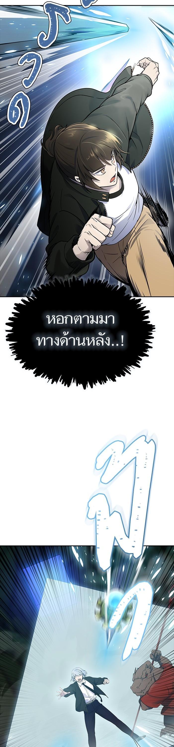 Manga-lc-com อ่านมังงะ อ่านการ์ตูน ออนไลน์ ฟรี Tower of God ตอนที่ 1 2 3 4 5 6 7 8 9 10 11 12 13 14 ฟรี ไม่มีโฆษณา Manga-lc - อ่าน มังงะ อ่าน การ์ตูน ออนไลน์ อ่านมังงะ ฟรี