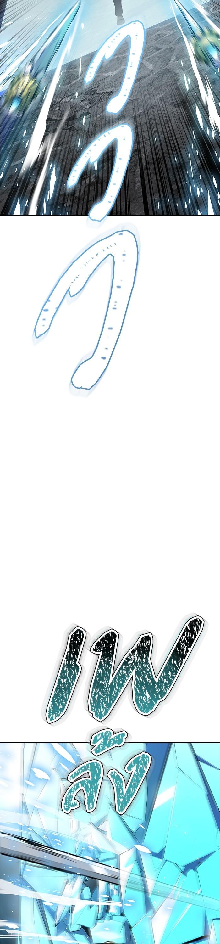 Manga-lc-com อ่านมังงะ อ่านการ์ตูน ออนไลน์ ฟรี Tower of God ตอนที่ 1 2 3 4 5 6 7 8 9 10 11 12 13 14 ฟรี ไม่มีโฆษณา Manga-lc - อ่าน มังงะ อ่าน การ์ตูน ออนไลน์ อ่านมังงะ ฟรี