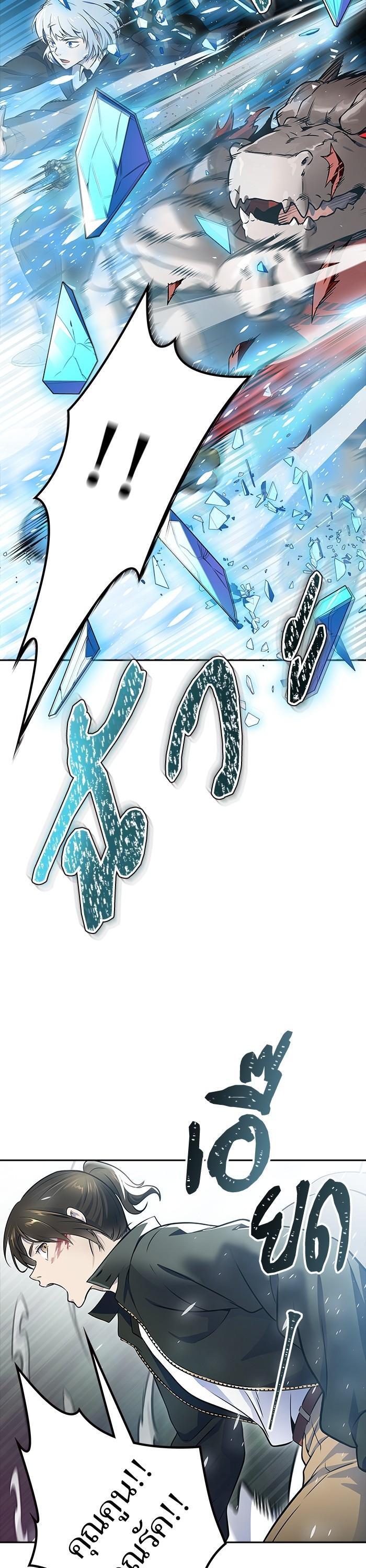 Manga-lc-com อ่านมังงะ อ่านการ์ตูน ออนไลน์ ฟรี Tower of God ตอนที่ 1 2 3 4 5 6 7 8 9 10 11 12 13 14 ฟรี ไม่มีโฆษณา Manga-lc - อ่าน มังงะ อ่าน การ์ตูน ออนไลน์ อ่านมังงะ ฟรี
