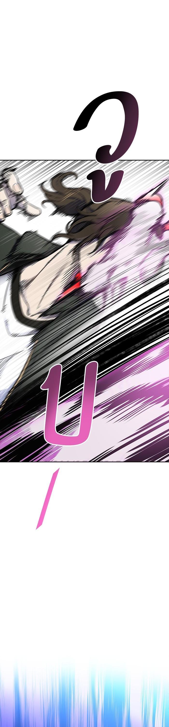 Manga-lc-com อ่านมังงะ อ่านการ์ตูน ออนไลน์ ฟรี Tower of God ตอนที่ 1 2 3 4 5 6 7 8 9 10 11 12 13 14 ฟรี ไม่มีโฆษณา Manga-lc - อ่าน มังงะ อ่าน การ์ตูน ออนไลน์ อ่านมังงะ ฟรี