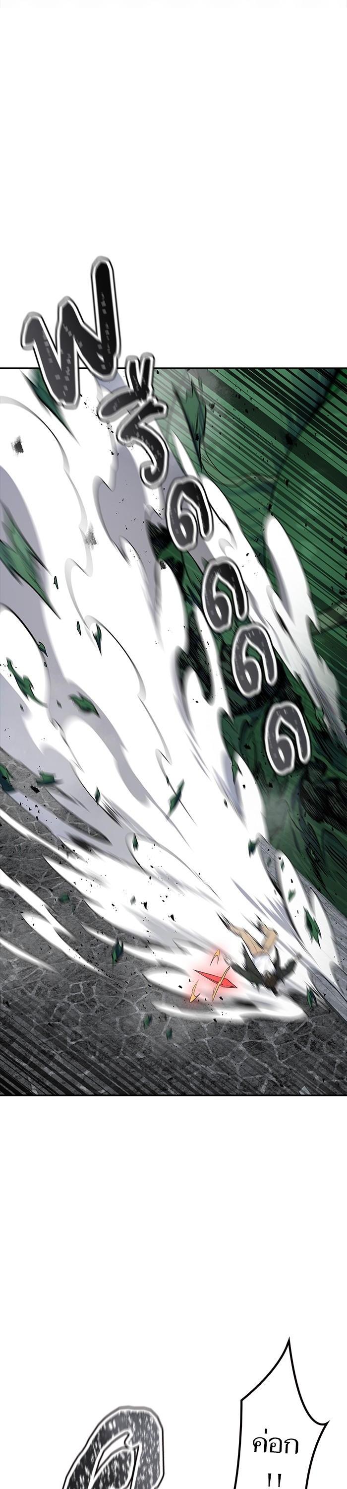 Manga-lc-com อ่านมังงะ อ่านการ์ตูน ออนไลน์ ฟรี Tower of God ตอนที่ 1 2 3 4 5 6 7 8 9 10 11 12 13 14 ฟรี ไม่มีโฆษณา Manga-lc - อ่าน มังงะ อ่าน การ์ตูน ออนไลน์ อ่านมังงะ ฟรี