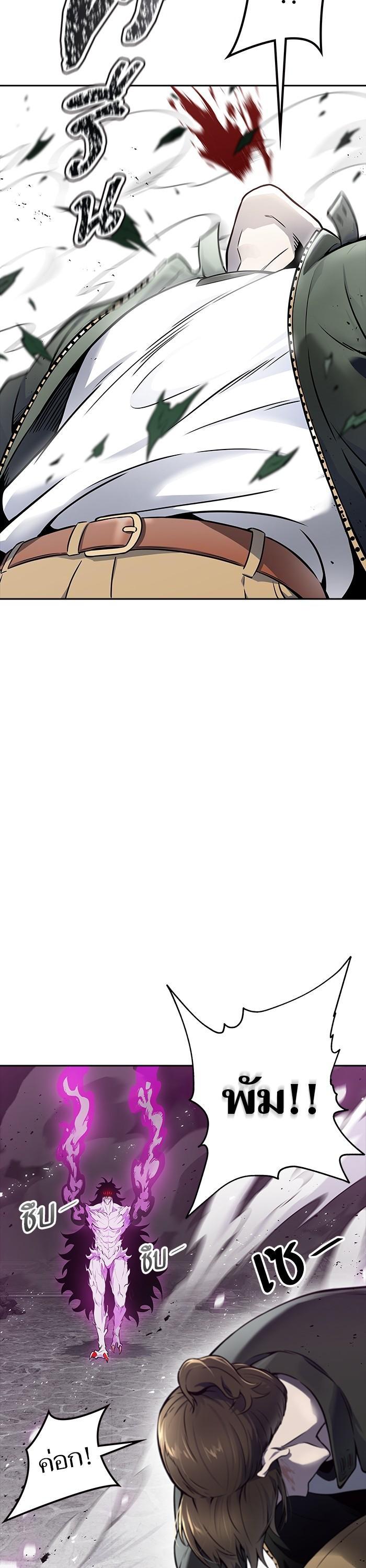 Manga-lc-com อ่านมังงะ อ่านการ์ตูน ออนไลน์ ฟรี Tower of God ตอนที่ 1 2 3 4 5 6 7 8 9 10 11 12 13 14 ฟรี ไม่มีโฆษณา Manga-lc - อ่าน มังงะ อ่าน การ์ตูน ออนไลน์ อ่านมังงะ ฟรี