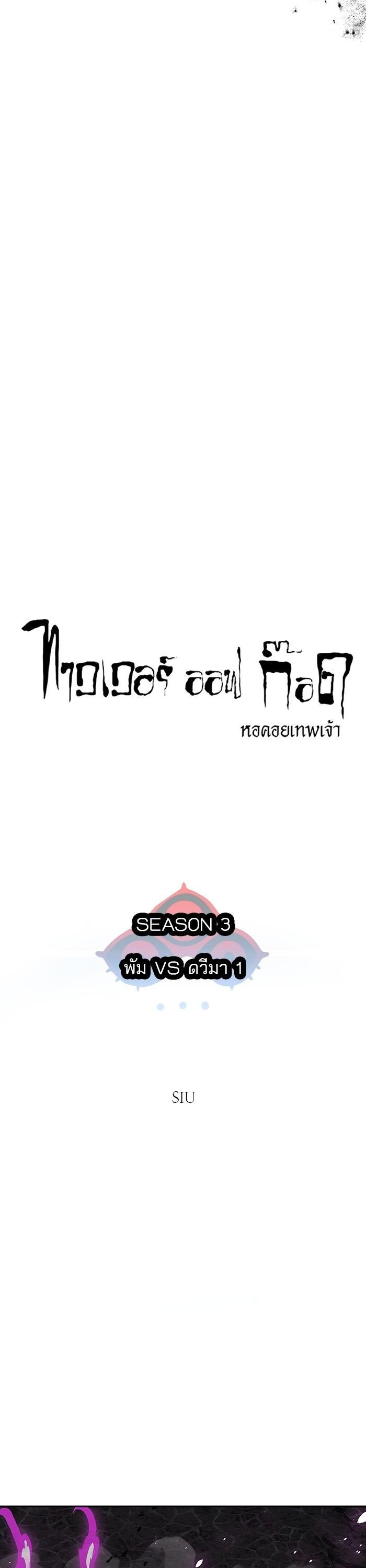 Manga-lc-com อ่านมังงะ อ่านการ์ตูน ออนไลน์ ฟรี Tower of God ตอนที่ 1 2 3 4 5 6 7 8 9 10 11 12 13 14 ฟรี ไม่มีโฆษณา Manga-lc - อ่าน มังงะ อ่าน การ์ตูน ออนไลน์ อ่านมังงะ ฟรี