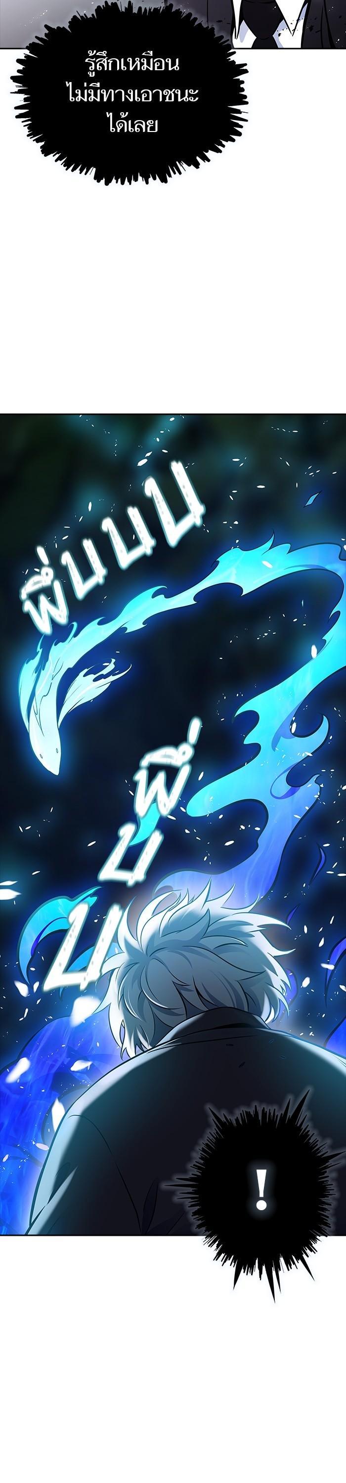 Manga-lc-com อ่านมังงะ อ่านการ์ตูน ออนไลน์ ฟรี Tower of God ตอนที่ 1 2 3 4 5 6 7 8 9 10 11 12 13 14 ฟรี ไม่มีโฆษณา Manga-lc - อ่าน มังงะ อ่าน การ์ตูน ออนไลน์ อ่านมังงะ ฟรี