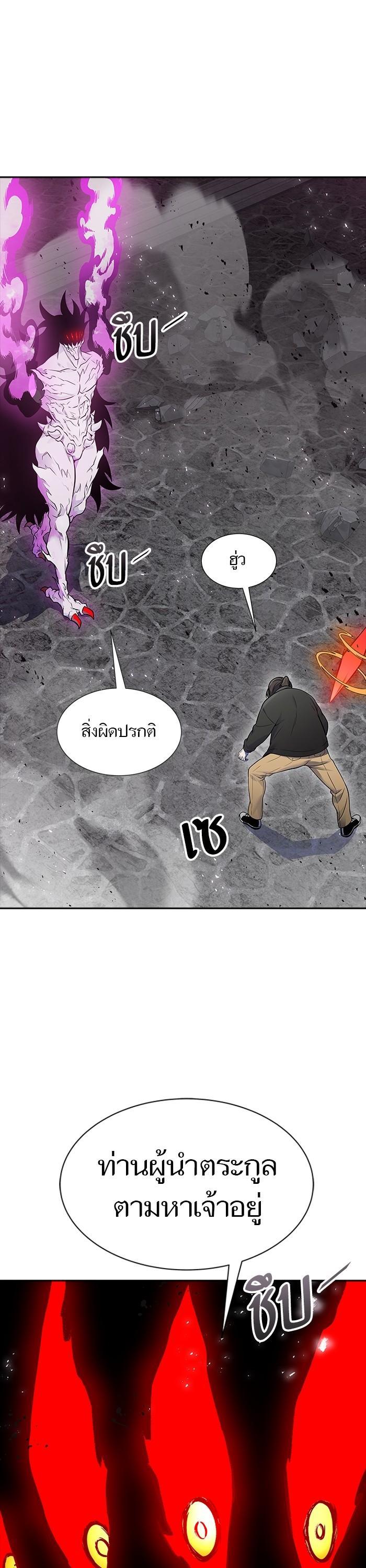 Manga-lc-com อ่านมังงะ อ่านการ์ตูน ออนไลน์ ฟรี Tower of God ตอนที่ 1 2 3 4 5 6 7 8 9 10 11 12 13 14 ฟรี ไม่มีโฆษณา Manga-lc - อ่าน มังงะ อ่าน การ์ตูน ออนไลน์ อ่านมังงะ ฟรี