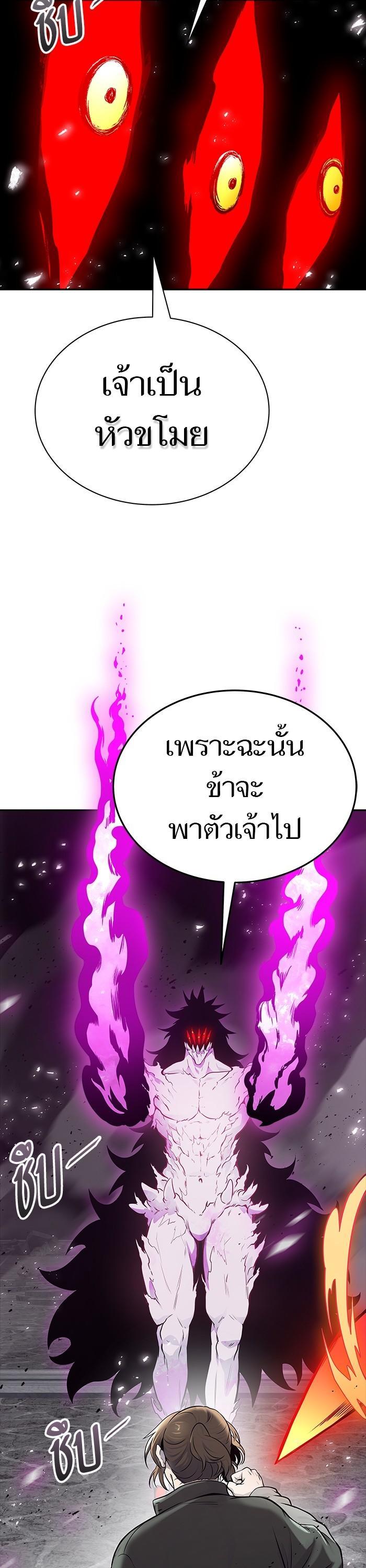 Manga-lc-com อ่านมังงะ อ่านการ์ตูน ออนไลน์ ฟรี Tower of God ตอนที่ 1 2 3 4 5 6 7 8 9 10 11 12 13 14 ฟรี ไม่มีโฆษณา Manga-lc - อ่าน มังงะ อ่าน การ์ตูน ออนไลน์ อ่านมังงะ ฟรี