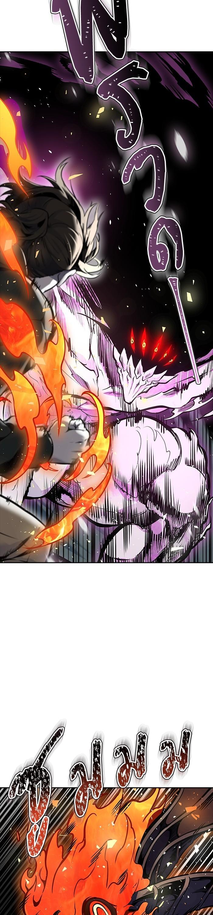 Manga-lc-com อ่านมังงะ อ่านการ์ตูน ออนไลน์ ฟรี Tower of God ตอนที่ 1 2 3 4 5 6 7 8 9 10 11 12 13 14 ฟรี ไม่มีโฆษณา Manga-lc - อ่าน มังงะ อ่าน การ์ตูน ออนไลน์ อ่านมังงะ ฟรี