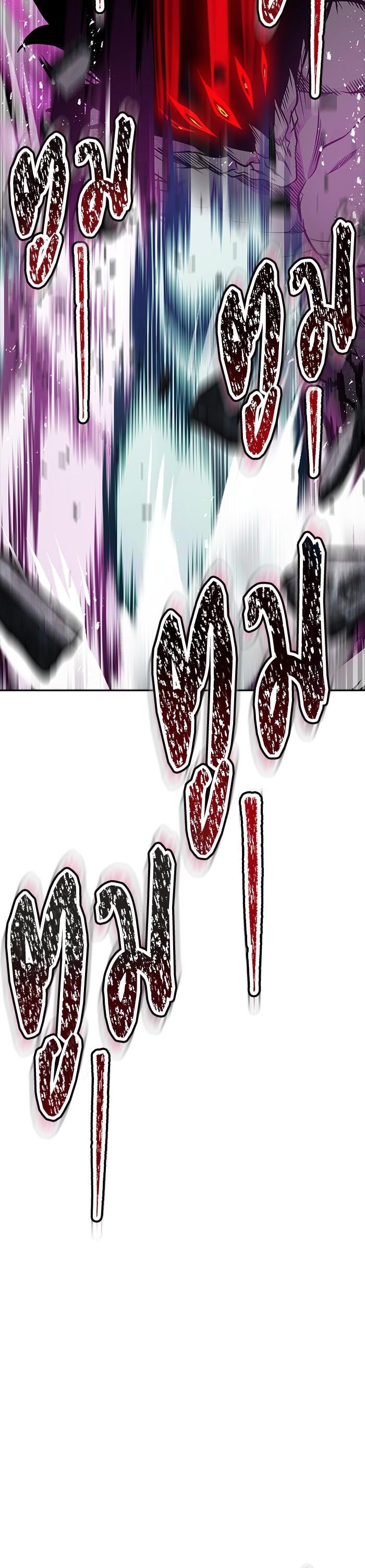 Manga-lc-com อ่านมังงะ อ่านการ์ตูน ออนไลน์ ฟรี Tower of God ตอนที่ 1 2 3 4 5 6 7 8 9 10 11 12 13 14 ฟรี ไม่มีโฆษณา Manga-lc - อ่าน มังงะ อ่าน การ์ตูน ออนไลน์ อ่านมังงะ ฟรี