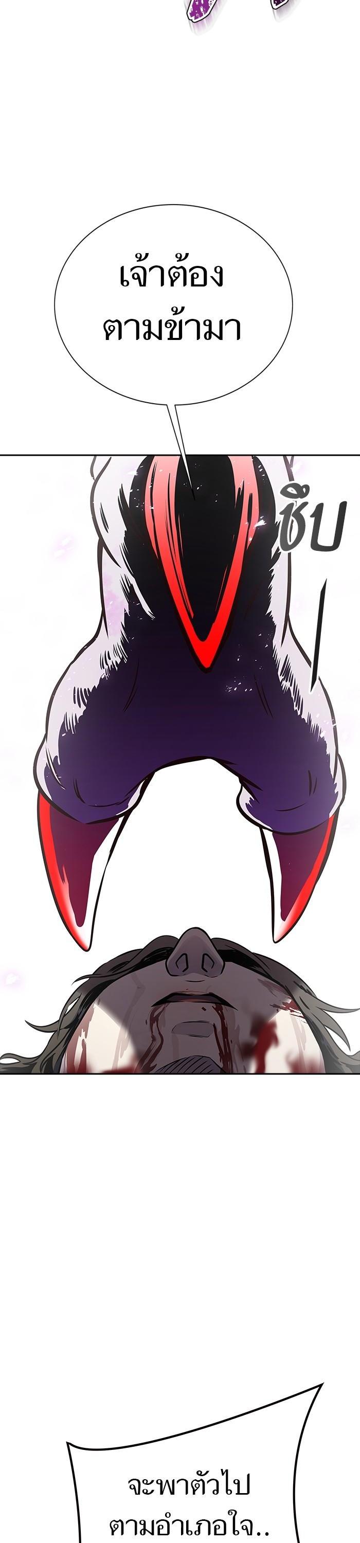 Manga-lc-com อ่านมังงะ อ่านการ์ตูน ออนไลน์ ฟรี Tower of God ตอนที่ 1 2 3 4 5 6 7 8 9 10 11 12 13 14 ฟรี ไม่มีโฆษณา Manga-lc - อ่าน มังงะ อ่าน การ์ตูน ออนไลน์ อ่านมังงะ ฟรี