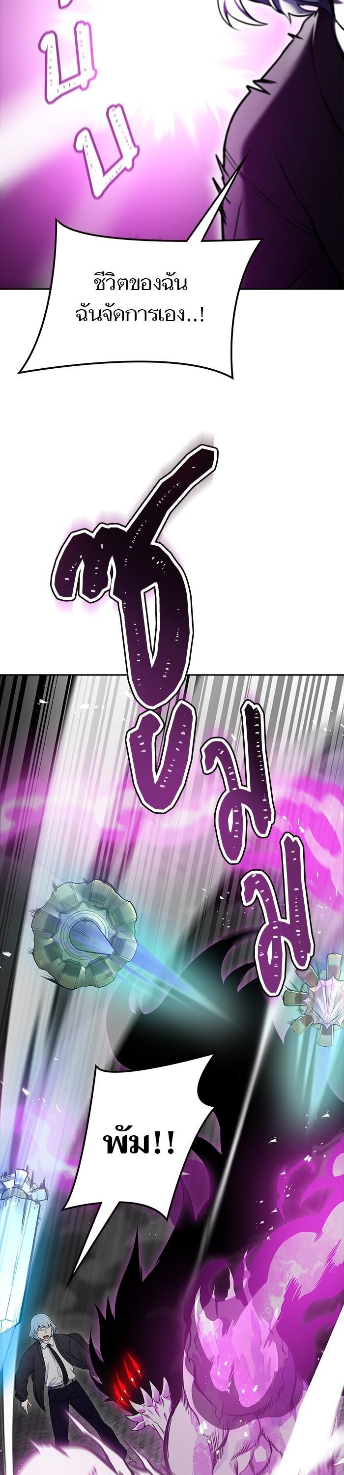 Manga-lc-com อ่านมังงะ อ่านการ์ตูน ออนไลน์ ฟรี Tower of God ตอนที่ 1 2 3 4 5 6 7 8 9 10 11 12 13 14 ฟรี ไม่มีโฆษณา Manga-lc - อ่าน มังงะ อ่าน การ์ตูน ออนไลน์ อ่านมังงะ ฟรี