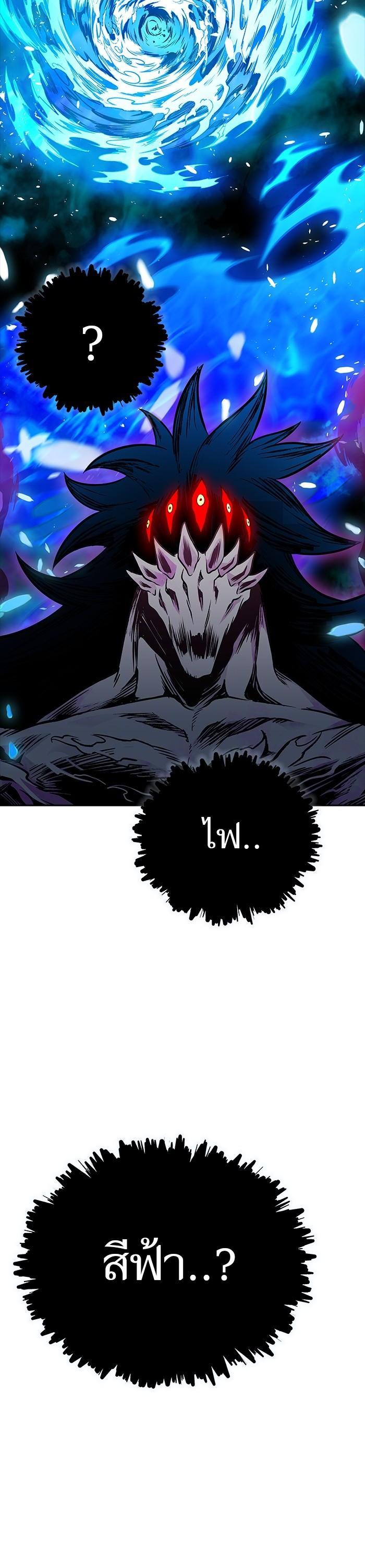 Manga-lc-com อ่านมังงะ อ่านการ์ตูน ออนไลน์ ฟรี Tower of God ตอนที่ 1 2 3 4 5 6 7 8 9 10 11 12 13 14 ฟรี ไม่มีโฆษณา Manga-lc - อ่าน มังงะ อ่าน การ์ตูน ออนไลน์ อ่านมังงะ ฟรี