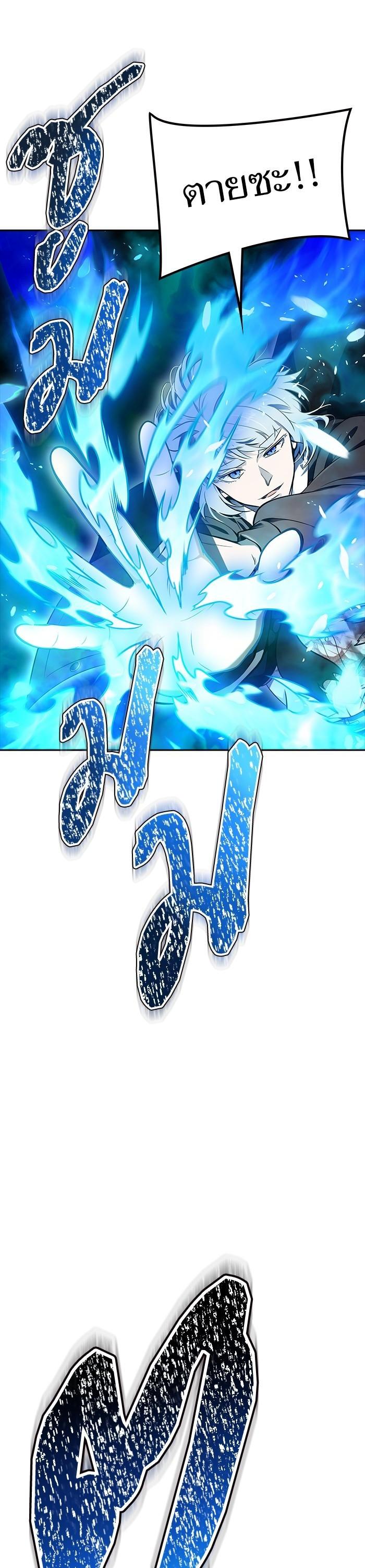 Manga-lc-com อ่านมังงะ อ่านการ์ตูน ออนไลน์ ฟรี Tower of God ตอนที่ 1 2 3 4 5 6 7 8 9 10 11 12 13 14 ฟรี ไม่มีโฆษณา Manga-lc - อ่าน มังงะ อ่าน การ์ตูน ออนไลน์ อ่านมังงะ ฟรี