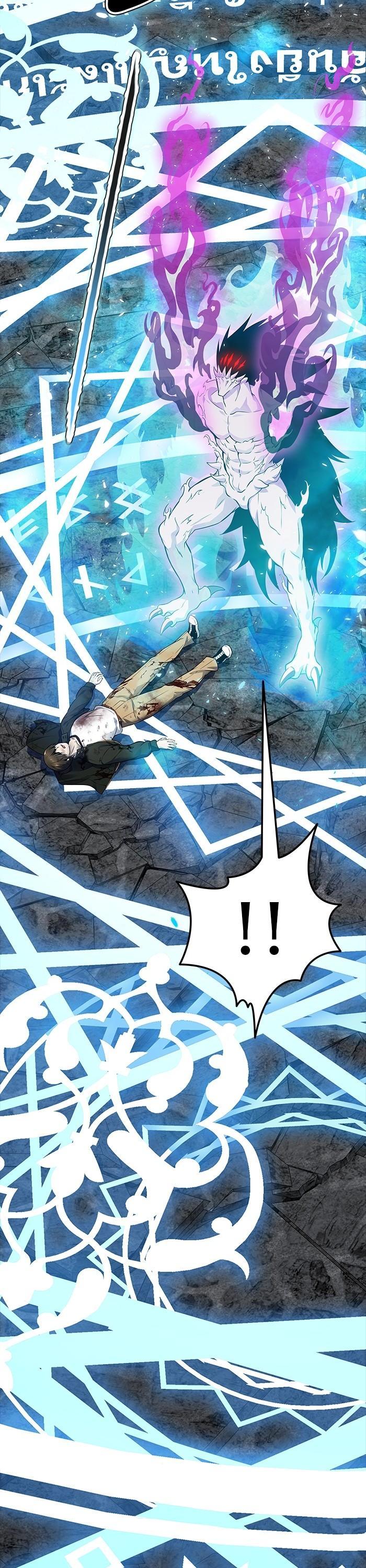 Manga-lc-com อ่านมังงะ อ่านการ์ตูน ออนไลน์ ฟรี Tower of God ตอนที่ 1 2 3 4 5 6 7 8 9 10 11 12 13 14 ฟรี ไม่มีโฆษณา Manga-lc - อ่าน มังงะ อ่าน การ์ตูน ออนไลน์ อ่านมังงะ ฟรี