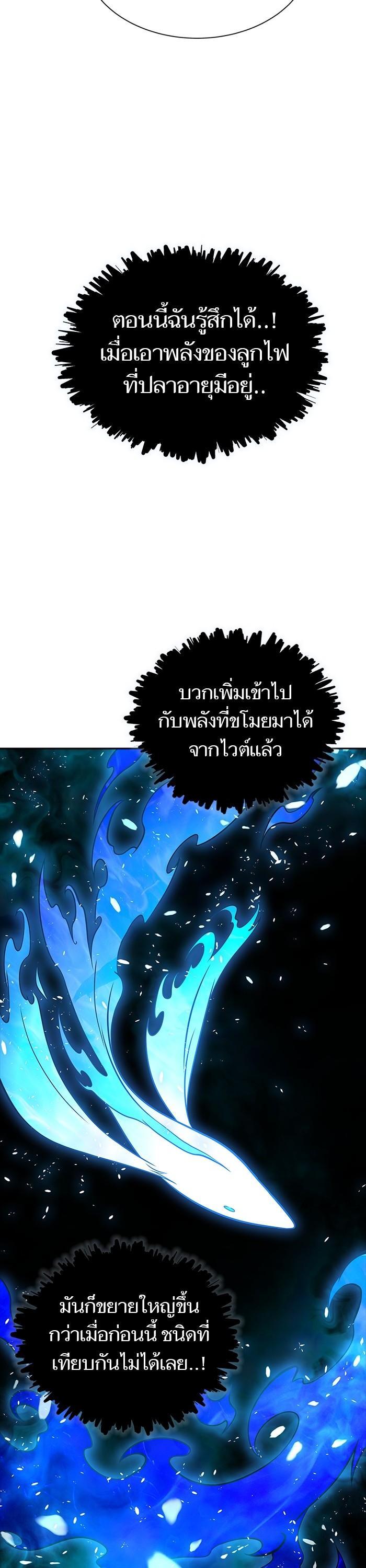 Manga-lc-com อ่านมังงะ อ่านการ์ตูน ออนไลน์ ฟรี Tower of God ตอนที่ 1 2 3 4 5 6 7 8 9 10 11 12 13 14 ฟรี ไม่มีโฆษณา Manga-lc - อ่าน มังงะ อ่าน การ์ตูน ออนไลน์ อ่านมังงะ ฟรี