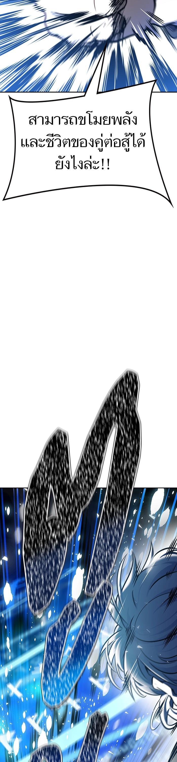 Manga-lc-com อ่านมังงะ อ่านการ์ตูน ออนไลน์ ฟรี Tower of God ตอนที่ 1 2 3 4 5 6 7 8 9 10 11 12 13 14 ฟรี ไม่มีโฆษณา Manga-lc - อ่าน มังงะ อ่าน การ์ตูน ออนไลน์ อ่านมังงะ ฟรี