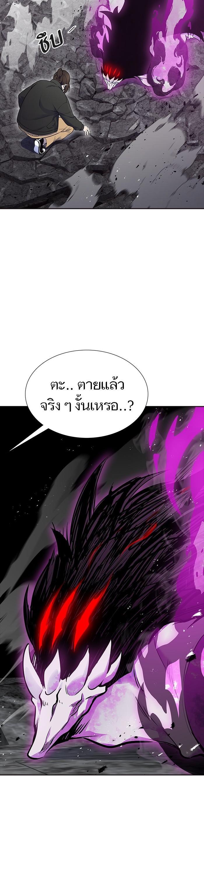 Manga-lc-com อ่านมังงะ อ่านการ์ตูน ออนไลน์ ฟรี Tower of God ตอนที่ 1 2 3 4 5 6 7 8 9 10 11 12 13 14 ฟรี ไม่มีโฆษณา Manga-lc - อ่าน มังงะ อ่าน การ์ตูน ออนไลน์ อ่านมังงะ ฟรี
