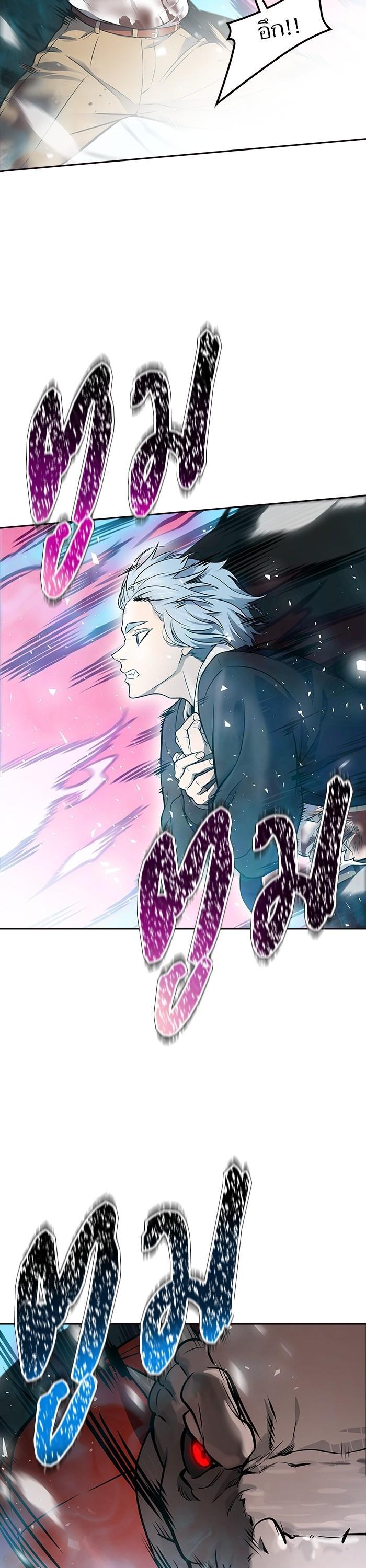 Manga-lc-com อ่านมังงะ อ่านการ์ตูน ออนไลน์ ฟรี Tower of God ตอนที่ 1 2 3 4 5 6 7 8 9 10 11 12 13 14 ฟรี ไม่มีโฆษณา Manga-lc - อ่าน มังงะ อ่าน การ์ตูน ออนไลน์ อ่านมังงะ ฟรี