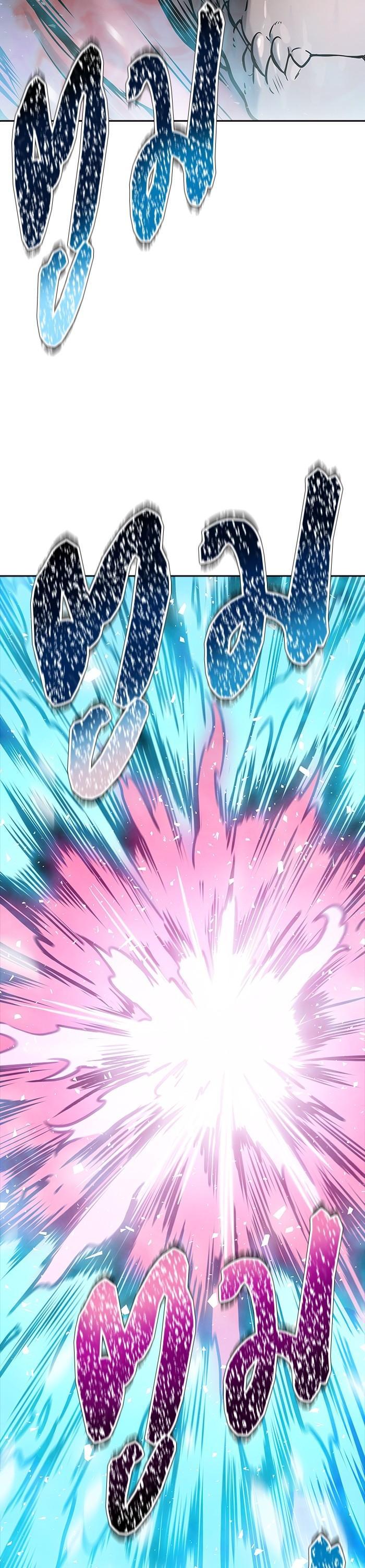 Manga-lc-com อ่านมังงะ อ่านการ์ตูน ออนไลน์ ฟรี Tower of God ตอนที่ 1 2 3 4 5 6 7 8 9 10 11 12 13 14 ฟรี ไม่มีโฆษณา Manga-lc - อ่าน มังงะ อ่าน การ์ตูน ออนไลน์ อ่านมังงะ ฟรี