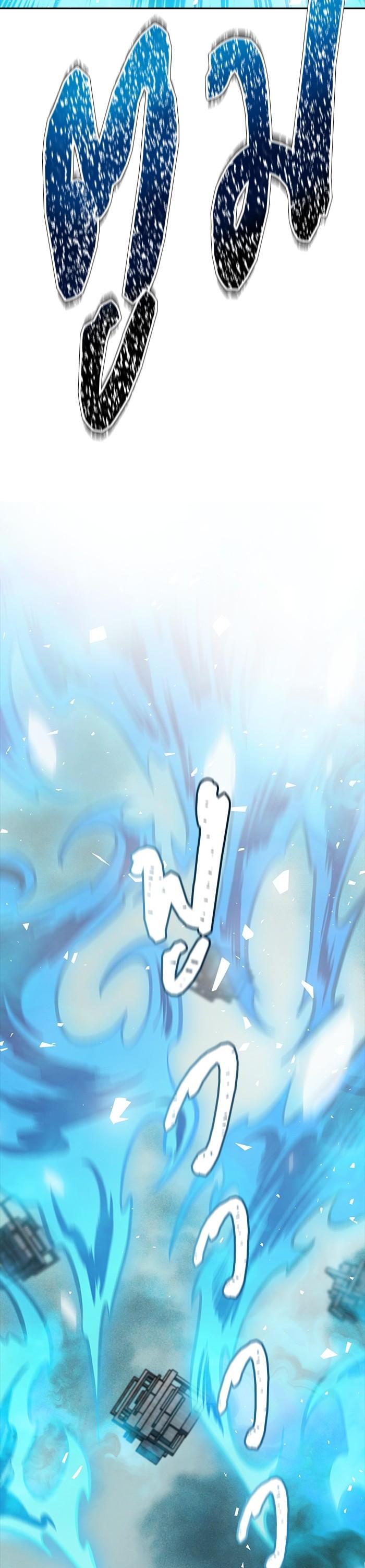 Manga-lc-com อ่านมังงะ อ่านการ์ตูน ออนไลน์ ฟรี Tower of God ตอนที่ 1 2 3 4 5 6 7 8 9 10 11 12 13 14 ฟรี ไม่มีโฆษณา Manga-lc - อ่าน มังงะ อ่าน การ์ตูน ออนไลน์ อ่านมังงะ ฟรี