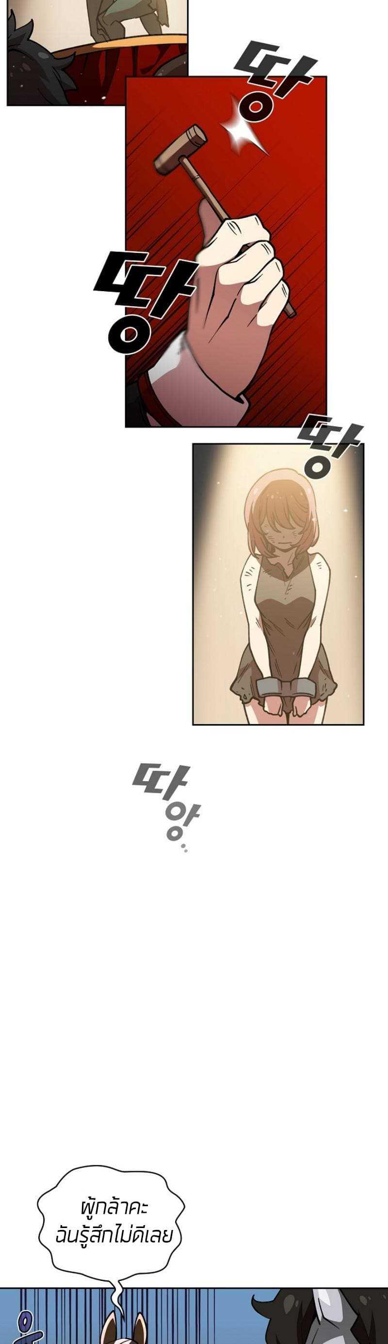 Manga-lc-com อ่านมังงะ อ่านการ์ตูน ออนไลน์ ฟรี FFF-Class Trashero ตอนที่ 1 2 3 4 5 6 7 8 9 10 11 12 13 14 ฟรี ไม่มีโฆษณา Manga-lc - อ่าน มังงะ อ่าน การ์ตูน ออนไลน์ อ่านมังงะ ฟรี
