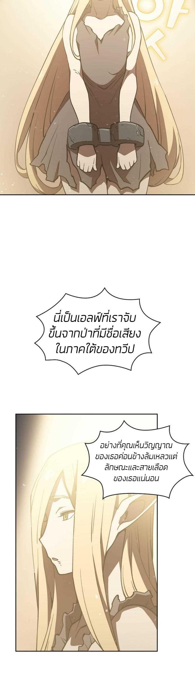 Manga-lc-com อ่านมังงะ อ่านการ์ตูน ออนไลน์ ฟรี FFF-Class Trashero ตอนที่ 1 2 3 4 5 6 7 8 9 10 11 12 13 14 ฟรี ไม่มีโฆษณา Manga-lc - อ่าน มังงะ อ่าน การ์ตูน ออนไลน์ อ่านมังงะ ฟรี