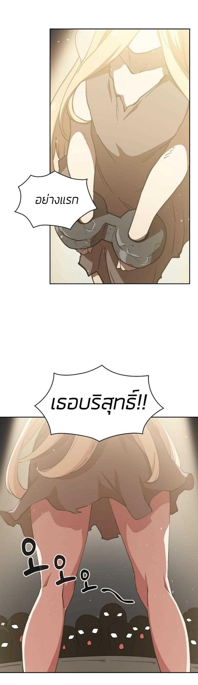 Manga-lc-com อ่านมังงะ อ่านการ์ตูน ออนไลน์ ฟรี FFF-Class Trashero ตอนที่ 1 2 3 4 5 6 7 8 9 10 11 12 13 14 ฟรี ไม่มีโฆษณา Manga-lc - อ่าน มังงะ อ่าน การ์ตูน ออนไลน์ อ่านมังงะ ฟรี