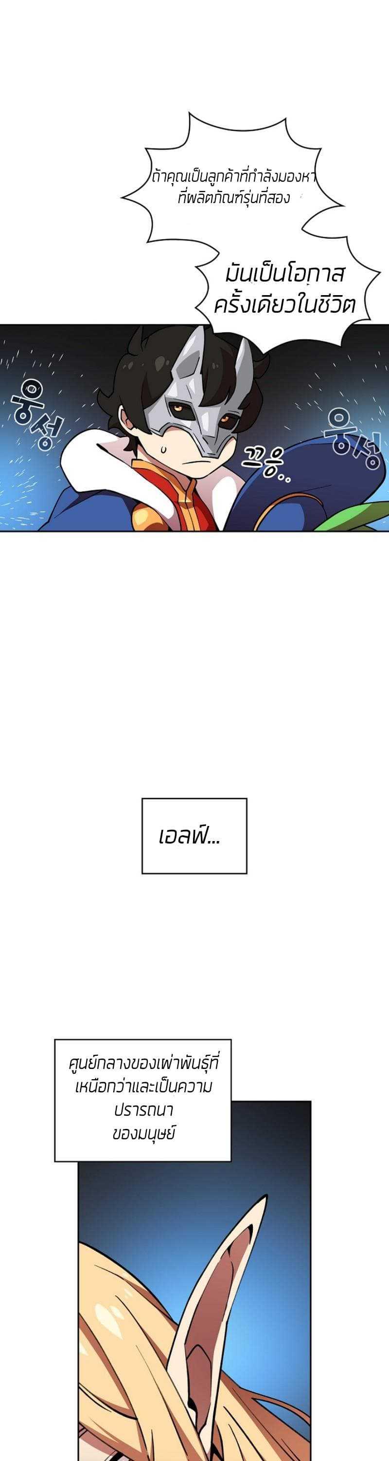 Manga-lc-com อ่านมังงะ อ่านการ์ตูน ออนไลน์ ฟรี FFF-Class Trashero ตอนที่ 1 2 3 4 5 6 7 8 9 10 11 12 13 14 ฟรี ไม่มีโฆษณา Manga-lc - อ่าน มังงะ อ่าน การ์ตูน ออนไลน์ อ่านมังงะ ฟรี