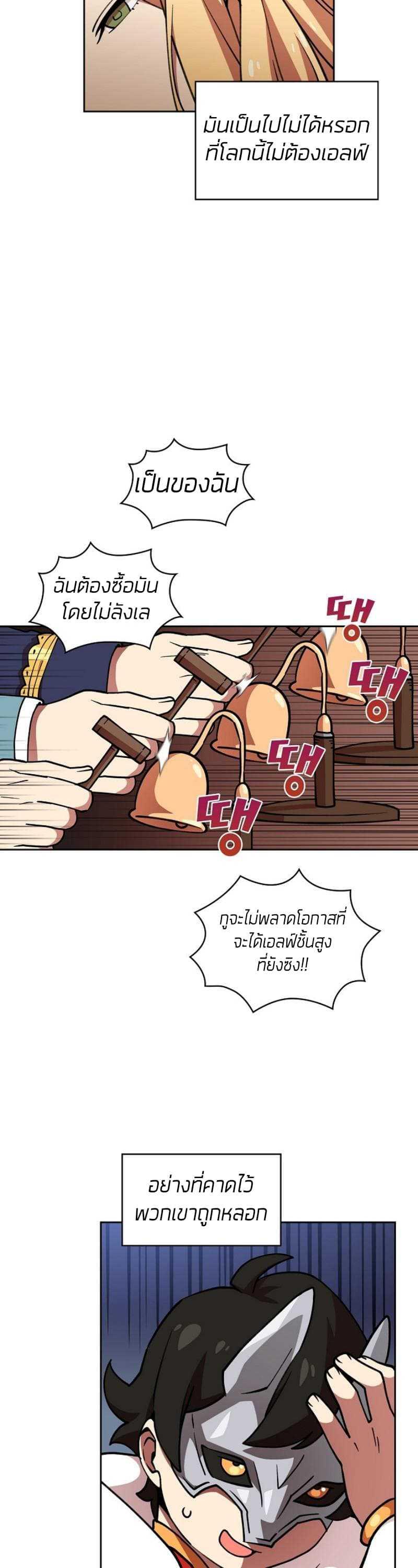 Manga-lc-com อ่านมังงะ อ่านการ์ตูน ออนไลน์ ฟรี FFF-Class Trashero ตอนที่ 1 2 3 4 5 6 7 8 9 10 11 12 13 14 ฟรี ไม่มีโฆษณา Manga-lc - อ่าน มังงะ อ่าน การ์ตูน ออนไลน์ อ่านมังงะ ฟรี