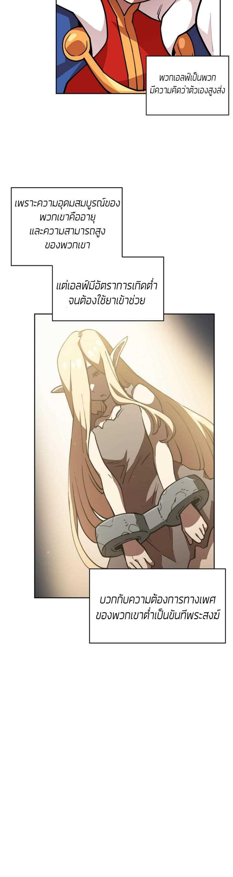 Manga-lc-com อ่านมังงะ อ่านการ์ตูน ออนไลน์ ฟรี FFF-Class Trashero ตอนที่ 1 2 3 4 5 6 7 8 9 10 11 12 13 14 ฟรี ไม่มีโฆษณา Manga-lc - อ่าน มังงะ อ่าน การ์ตูน ออนไลน์ อ่านมังงะ ฟรี