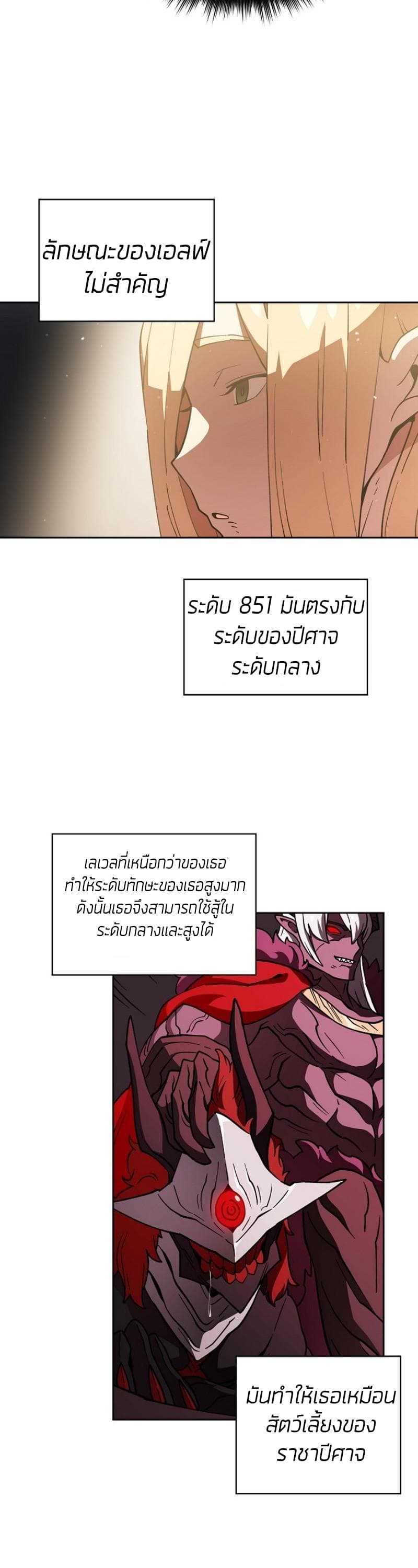 Manga-lc-com อ่านมังงะ อ่านการ์ตูน ออนไลน์ ฟรี FFF-Class Trashero ตอนที่ 1 2 3 4 5 6 7 8 9 10 11 12 13 14 ฟรี ไม่มีโฆษณา Manga-lc - อ่าน มังงะ อ่าน การ์ตูน ออนไลน์ อ่านมังงะ ฟรี