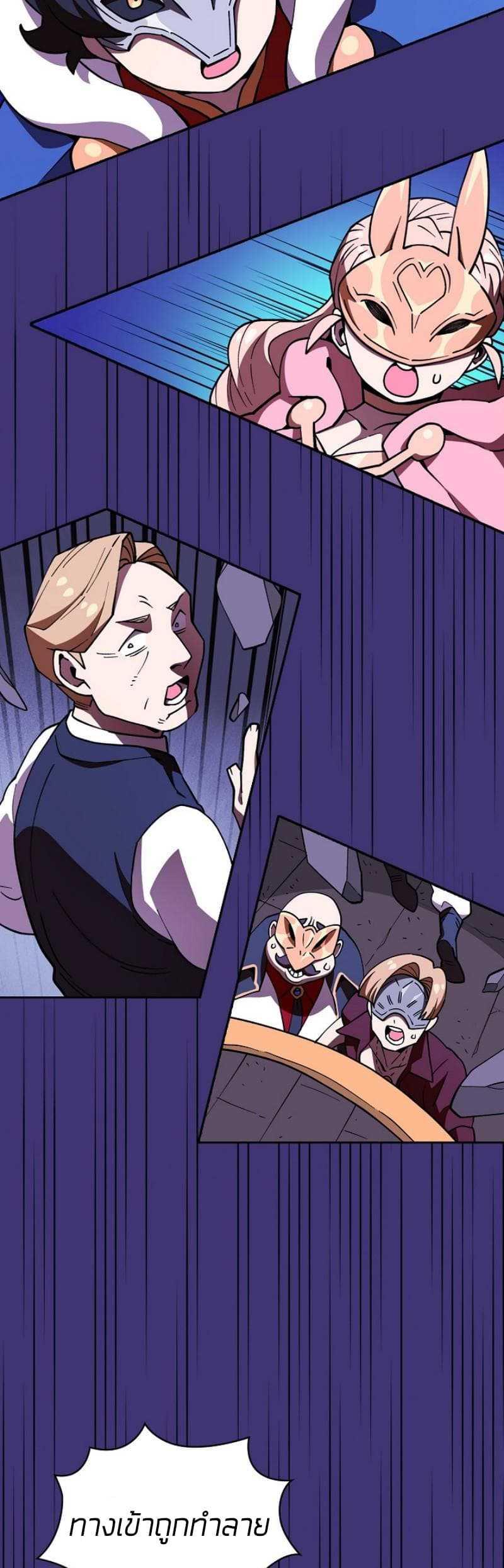 Manga-lc-com อ่านมังงะ อ่านการ์ตูน ออนไลน์ ฟรี FFF-Class Trashero ตอนที่ 1 2 3 4 5 6 7 8 9 10 11 12 13 14 ฟรี ไม่มีโฆษณา Manga-lc - อ่าน มังงะ อ่าน การ์ตูน ออนไลน์ อ่านมังงะ ฟรี