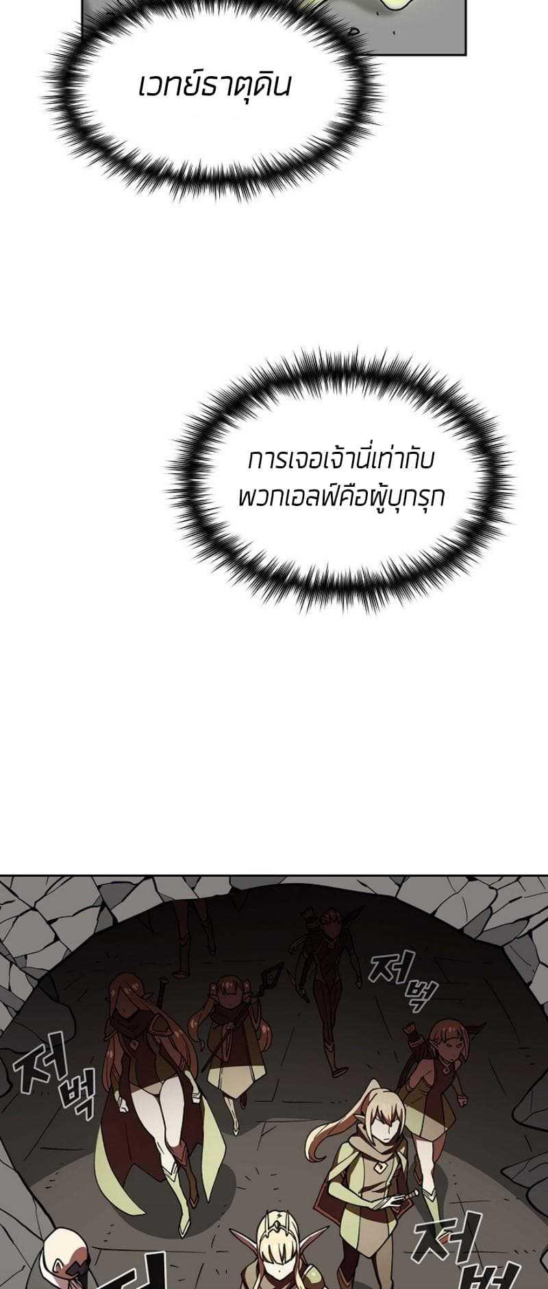 Manga-lc-com อ่านมังงะ อ่านการ์ตูน ออนไลน์ ฟรี FFF-Class Trashero ตอนที่ 1 2 3 4 5 6 7 8 9 10 11 12 13 14 ฟรี ไม่มีโฆษณา Manga-lc - อ่าน มังงะ อ่าน การ์ตูน ออนไลน์ อ่านมังงะ ฟรี
