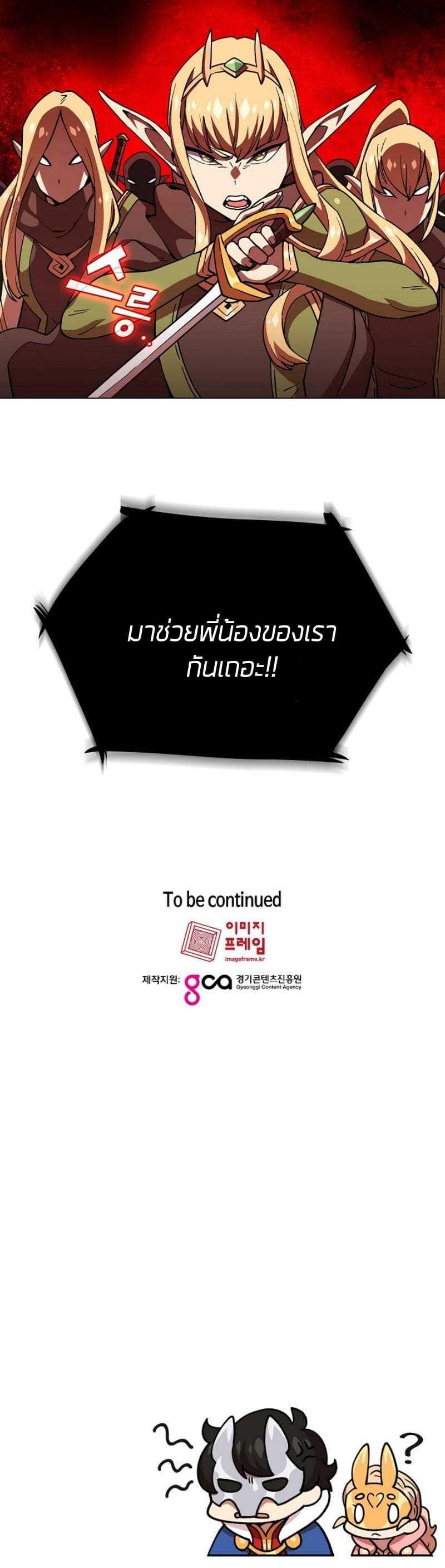 Manga-lc-com อ่านมังงะ อ่านการ์ตูน ออนไลน์ ฟรี FFF-Class Trashero ตอนที่ 1 2 3 4 5 6 7 8 9 10 11 12 13 14 ฟรี ไม่มีโฆษณา Manga-lc - อ่าน มังงะ อ่าน การ์ตูน ออนไลน์ อ่านมังงะ ฟรี