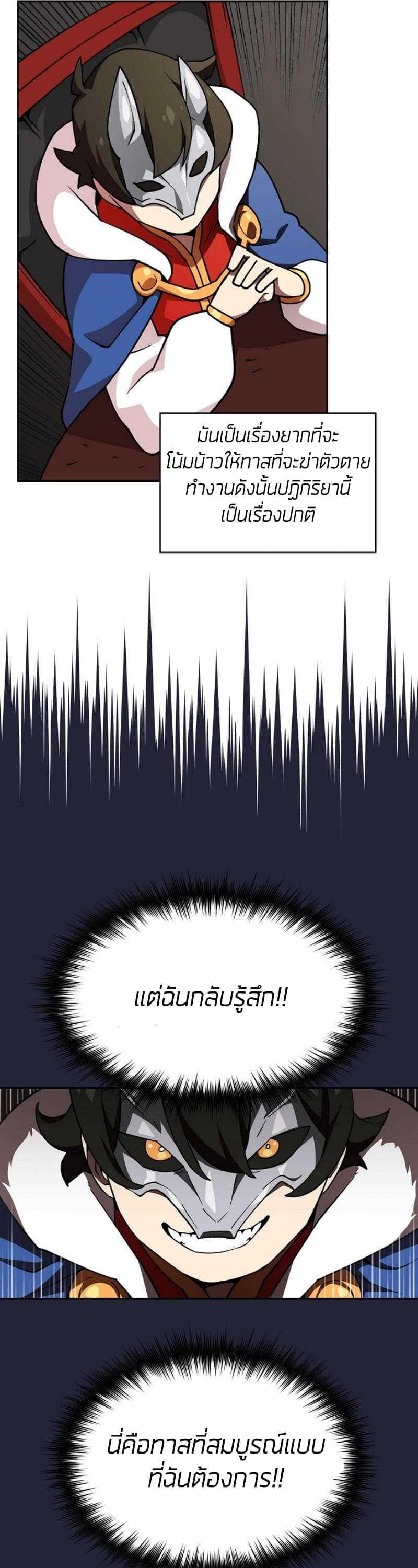 Manga-lc-com อ่านมังงะ อ่านการ์ตูน ออนไลน์ ฟรี FFF-Class Trashero ตอนที่ 1 2 3 4 5 6 7 8 9 10 11 12 13 14 ฟรี ไม่มีโฆษณา Manga-lc - อ่าน มังงะ อ่าน การ์ตูน ออนไลน์ อ่านมังงะ ฟรี