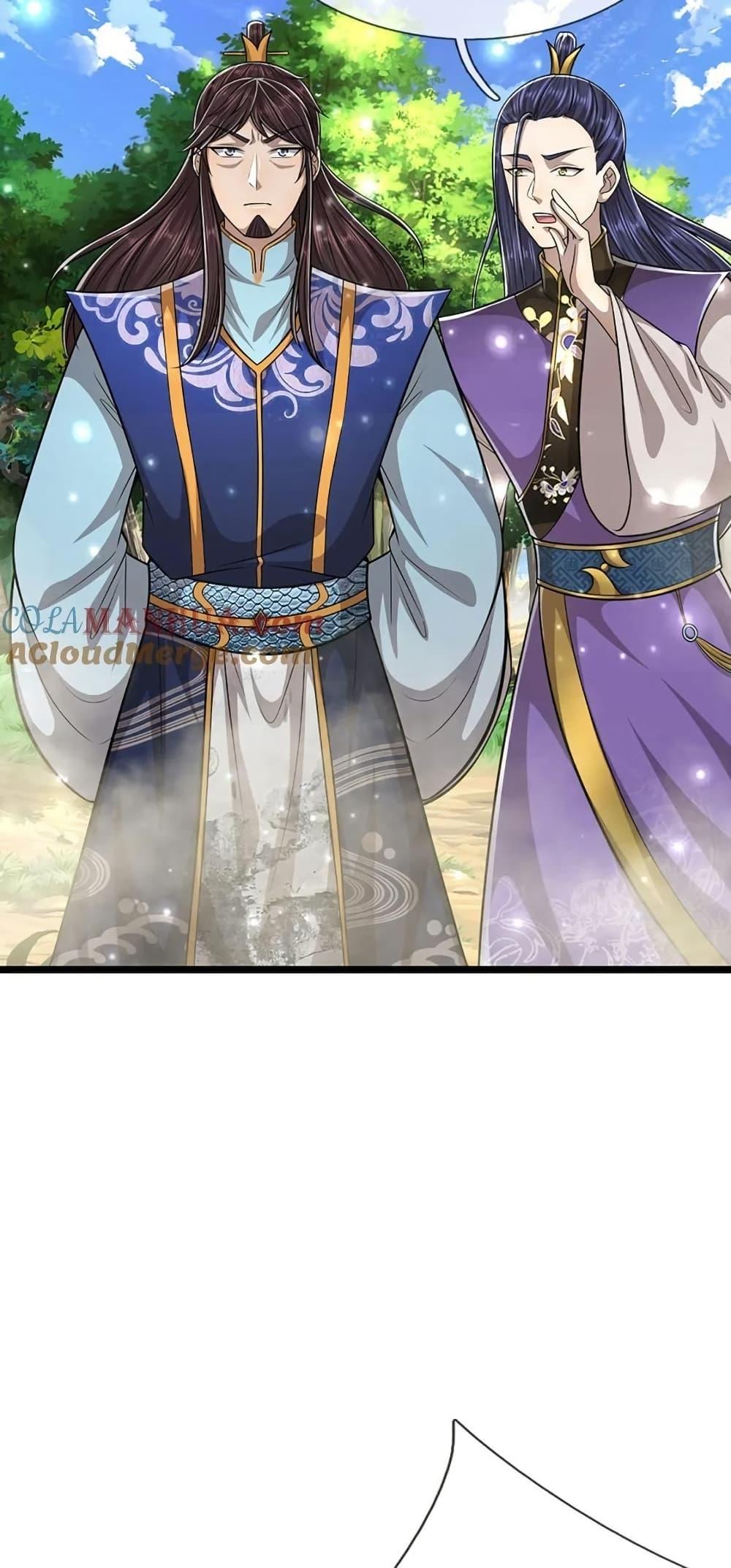 Manga-lc-com อ่านมังงะ อ่านการ์ตูน ออนไลน์ ฟรี DisciplesAllO ตอนที่ 1 2 3 4 5 6 7 8 9 10 11 12 13 14 ฟรี ไม่มีโฆษณา Manga-lc - อ่าน มังงะ อ่าน การ์ตูน ออนไลน์ อ่านมังงะ ฟรี