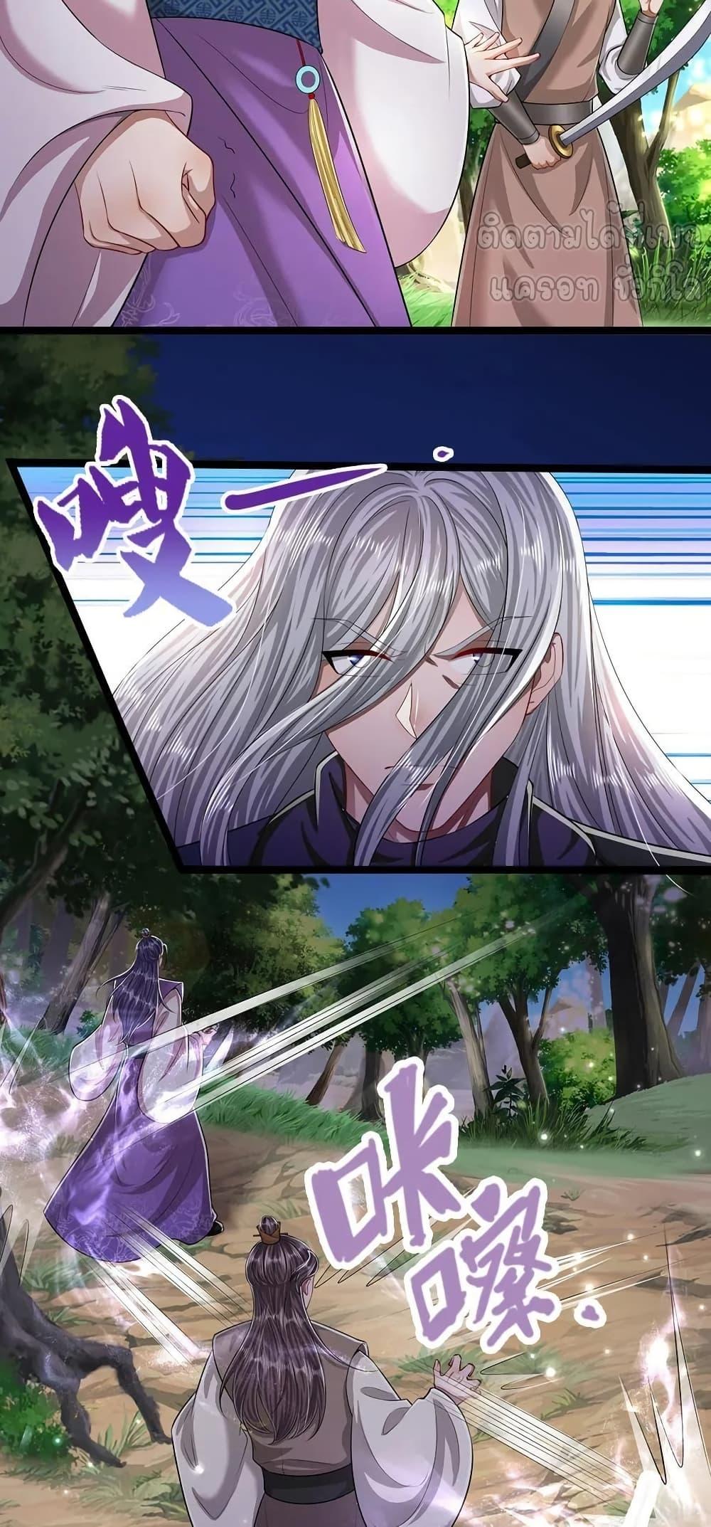 Manga-lc-com อ่านมังงะ อ่านการ์ตูน ออนไลน์ ฟรี DisciplesAllO ตอนที่ 1 2 3 4 5 6 7 8 9 10 11 12 13 14 ฟรี ไม่มีโฆษณา Manga-lc - อ่าน มังงะ อ่าน การ์ตูน ออนไลน์ อ่านมังงะ ฟรี